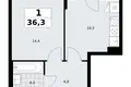 Apartamento 1 habitación 36 m² Troitsk, Rusia