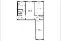 Mieszkanie 3 pokoi 59 m² Mińsk, Białoruś