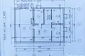 Maison 450 m² Haradzishcha, Bélarus