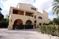 Nieruchomości komercyjne  Sant Joan dAlacant, Hiszpania