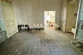 Dom 5 pokojów 550 m² Nikozja, Cypr
