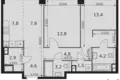 Apartamento 2 habitaciones 64 m² Moscú, Rusia