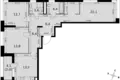 Appartement 3 chambres 90 m² Moscou, Russie