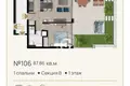 Квартира 2 комнаты 88 м² Тиват, Черногория