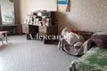 Maison 3 chambres 120 m² Donetsk, Ukraine
