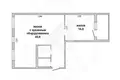 Apartamento 2 habitaciones 65 m² Muchaviecki sielski Saviet, Belarús