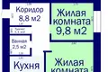 2 room apartment 48 m² Dzieraunianski sielski Saviet, Belarus
