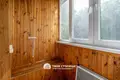 Квартира 4 комнаты 84 м² Минск, Беларусь