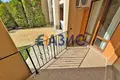 Mieszkanie 2 pokoi 74 m² Sweti Włas, Bułgaria