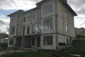 Apartamento 130 m² Afonino, Rusia