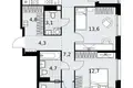 Apartamento 4 habitaciones 115 m² Kommunarka, Rusia