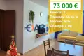 1 bedroom apartment 66 m² Nesebar, Bulgaria