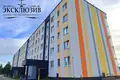 Apartamento 1 habitación 50 m² Navasielle, Belarús