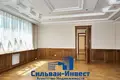 Oficina 283 m² en Minsk, Belarús