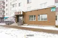 Restaurant 1 room 209 m² in Minsk, Belarus