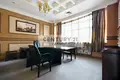 Propiedad comercial 195 m² en Moscú, Rusia