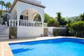 3 bedroom house 98 m² Dos Hermanas, Spain