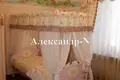 Квартира 3 комнаты 176 м² Одесса, Украина