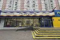 Oficina 255 m² en Moscú, Rusia