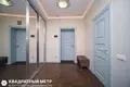 Квартира 4 комнаты 161 м² Минск, Беларусь