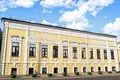 Офис 297 м² Москва, Россия