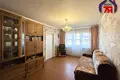 Appartement 2 chambres 46 m² Salihorsk, Bélarus