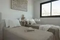 2 bedroom apartment 130 m² Dos Hermanas, Spain