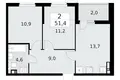 Wohnung 2 zimmer 51 m² Krasnoje Selo, Russland