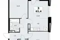 Apartamento 3 habitaciones 65 m² Kommunarka, Rusia