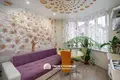 Квартира 2 комнаты 59 м² Минск, Беларусь