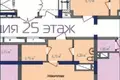 Apartamento 1 habitación 46 m² Odesa, Ucrania