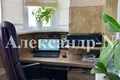 Appartement 2 chambres 78 m² Odessa, Ukraine
