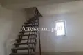 Haus 5 zimmer 283 m² Donezk, Ukraine