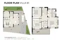 Casa 4 habitaciones 155 m² Erimi Municipality, Chipre