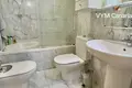 Apartamento 1 habitacion 47 m² Miraverde, Španjolska