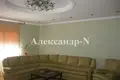 Casa 5 habitaciones 205 m² Odesa, Ucrania