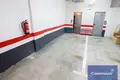 Квартира 222 м² Аликанте, Испания