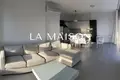 Квартира 2 спальни 80 м² в Никосии, Кипр