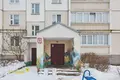 Квартира 2 комнаты 55 м² Минск, Беларусь