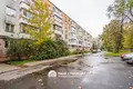 Mieszkanie 2 pokoi 46 m² Mińsk, Białoruś