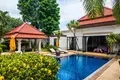 Квартира 4 спальни 320 м² Choeng Thale, Таиланд