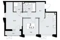 2 room apartment 53 m² Troitsk, Russia