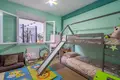 Casa 7 habitaciones 371 m² Španjolska, Španjolska