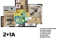 Квартира 3 комнаты 75 м² Мезитли, Турция