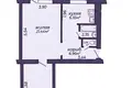 Квартира 2 комнаты 57 м² Минск, Беларусь