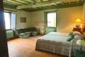 Коммерческое помещение 470 м² Терни, Италия