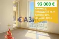 Apartamento 2 habitaciones 52 m² Nesebar, Bulgaria