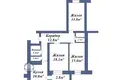 Mieszkanie 3 pokoi 81 m² Baranowicze, Białoruś