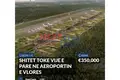 Земельные участки 4 000 м² Novosele, Албания