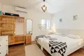 Appartement 4 chambres 132 m² Monténégro, Monténégro
